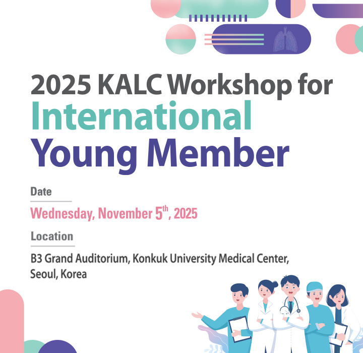 2025 International Young Member