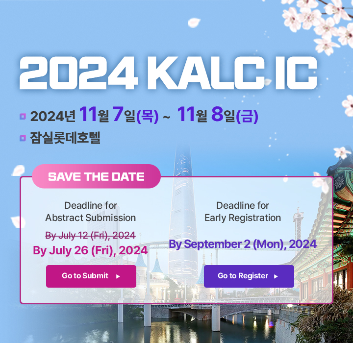 2024 KALC IC_SAVE THE DATE