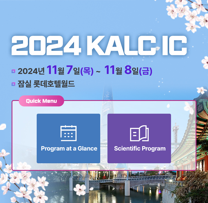 2024 KALC IC