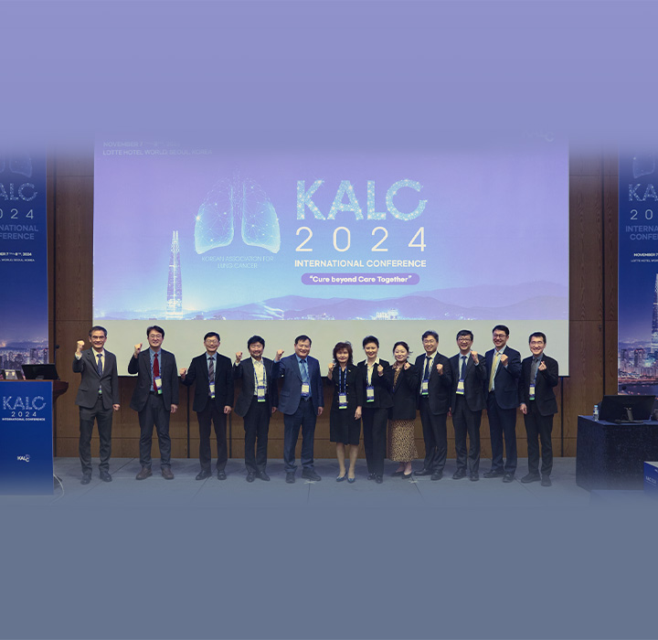 KALC2024 INTERNATIONAL CONFERENCE