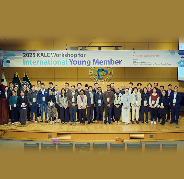 2025 International Young Member