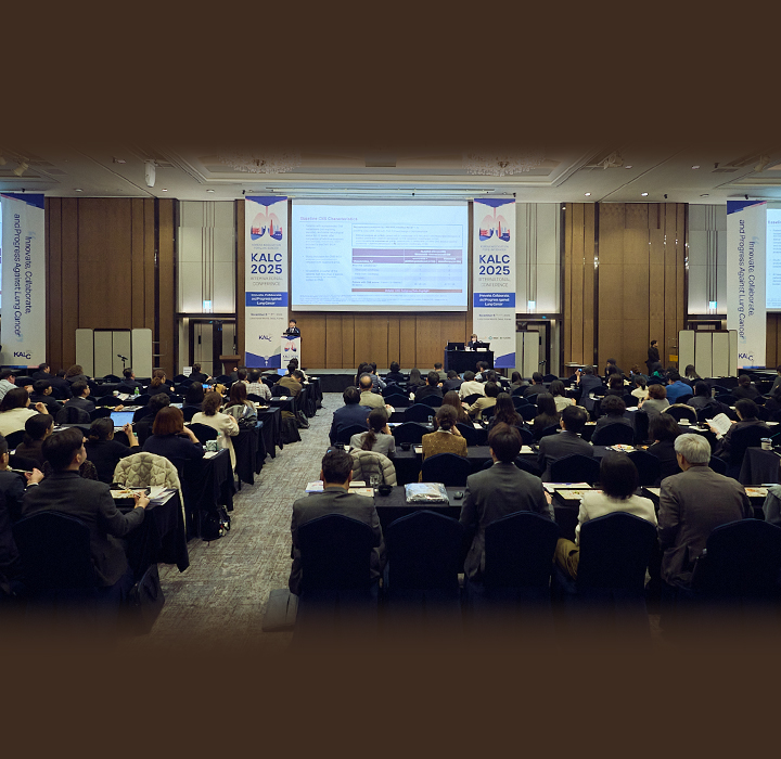 KALC 2026