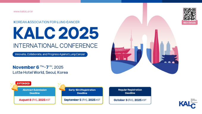 KALC 2025